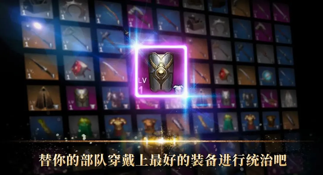 ����֮·���۹�(�񻰶�ս��Ϸ)v1.26.541 ��׿��