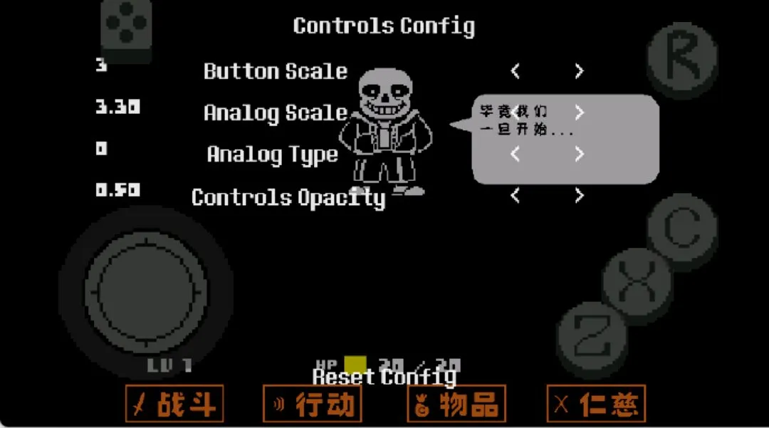 ��˵֮��ʮ����ս����(����ð����Ϸ)v1.9.0 �ֻ���
