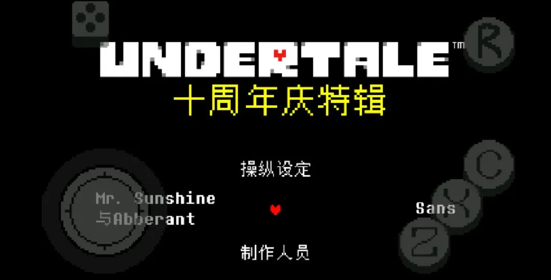 ��˵֮��ʮ����ս����(����ð����Ϸ)v1.9.0 �ֻ���