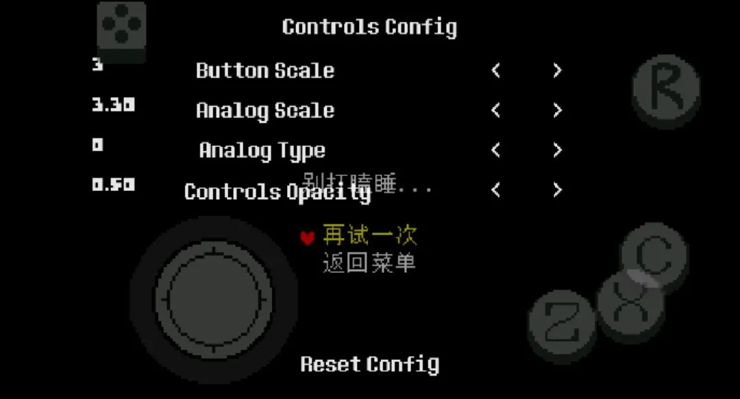 ��˵֮��ʮ����ս����(����ð����Ϸ)v1.9.0 �ֻ���