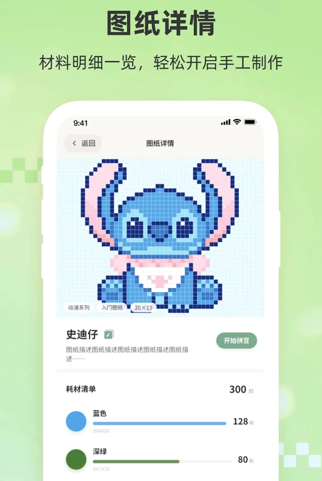 Сƴ��2026�ٷ����°汾v1.0 �ֻ���