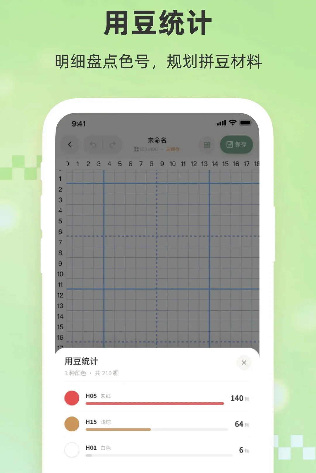 Сƴ��2026�ٷ����°汾v1.0 �ֻ���