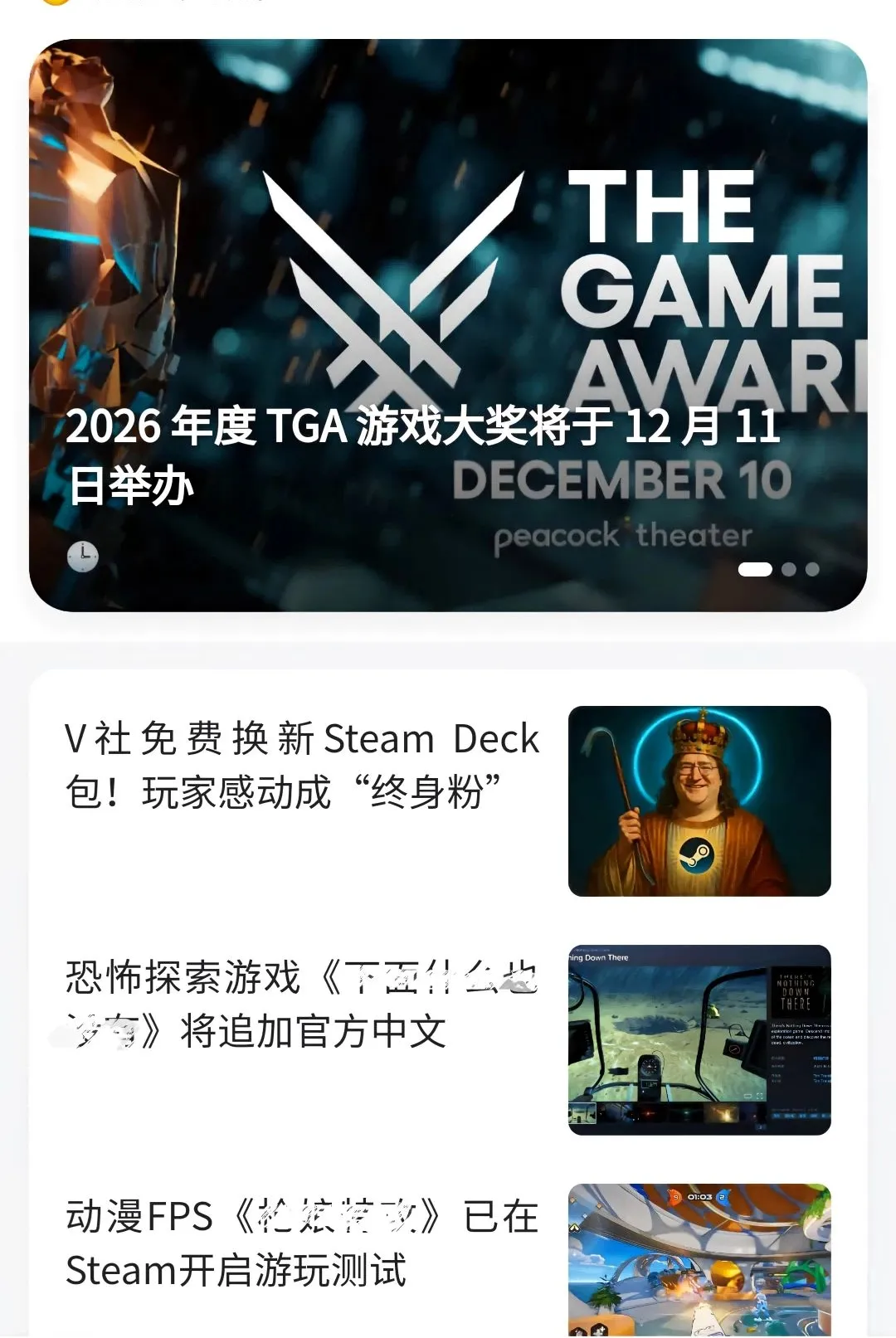 0��θ���ƽ̨2026�ٷ����°汾v1.0.0 ��Ѱ�