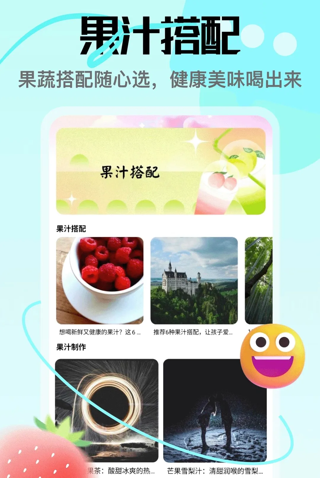 â��APP�����ֻ���v5.3 �ٷ�����