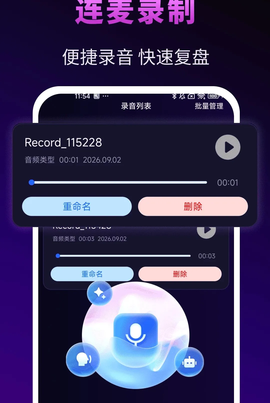�����Ϸ��������(��Ϸ����С����)v1.0.0 ��Ѱ�