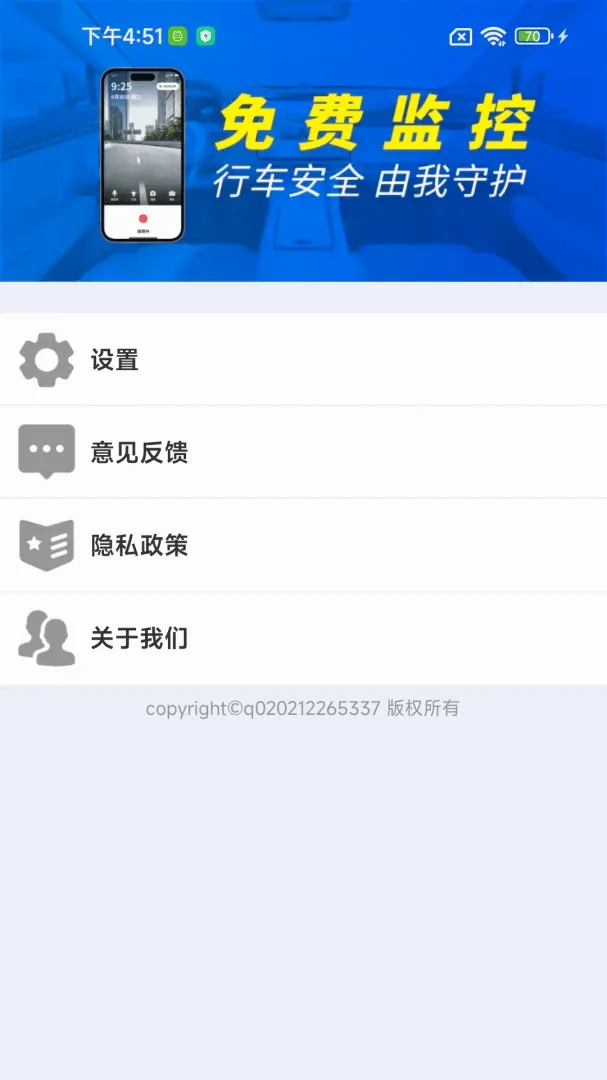 �ֻ��г����¼��������׿���ֻ���