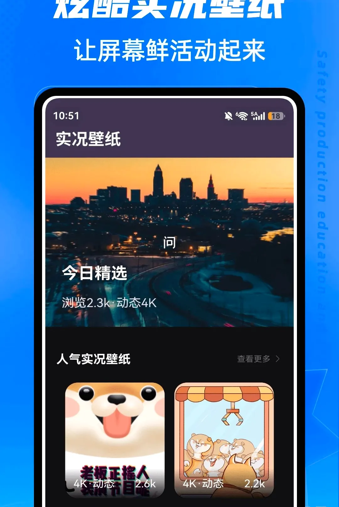 春水Live2026最新版本 春水Live2026最新版本