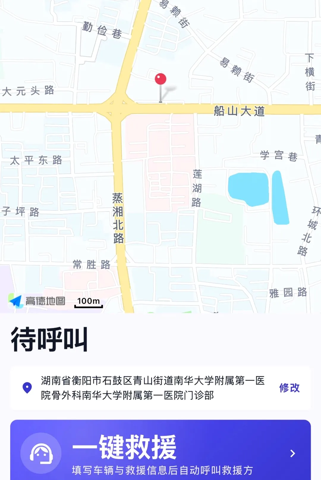 Ϭţ��Ԯ����(����Դ��Ԯ����)v1.6.2 ��׿��