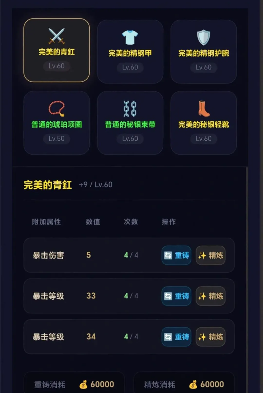 ����֮�ð�׿���ֻ���v3.4 �ٷ�����