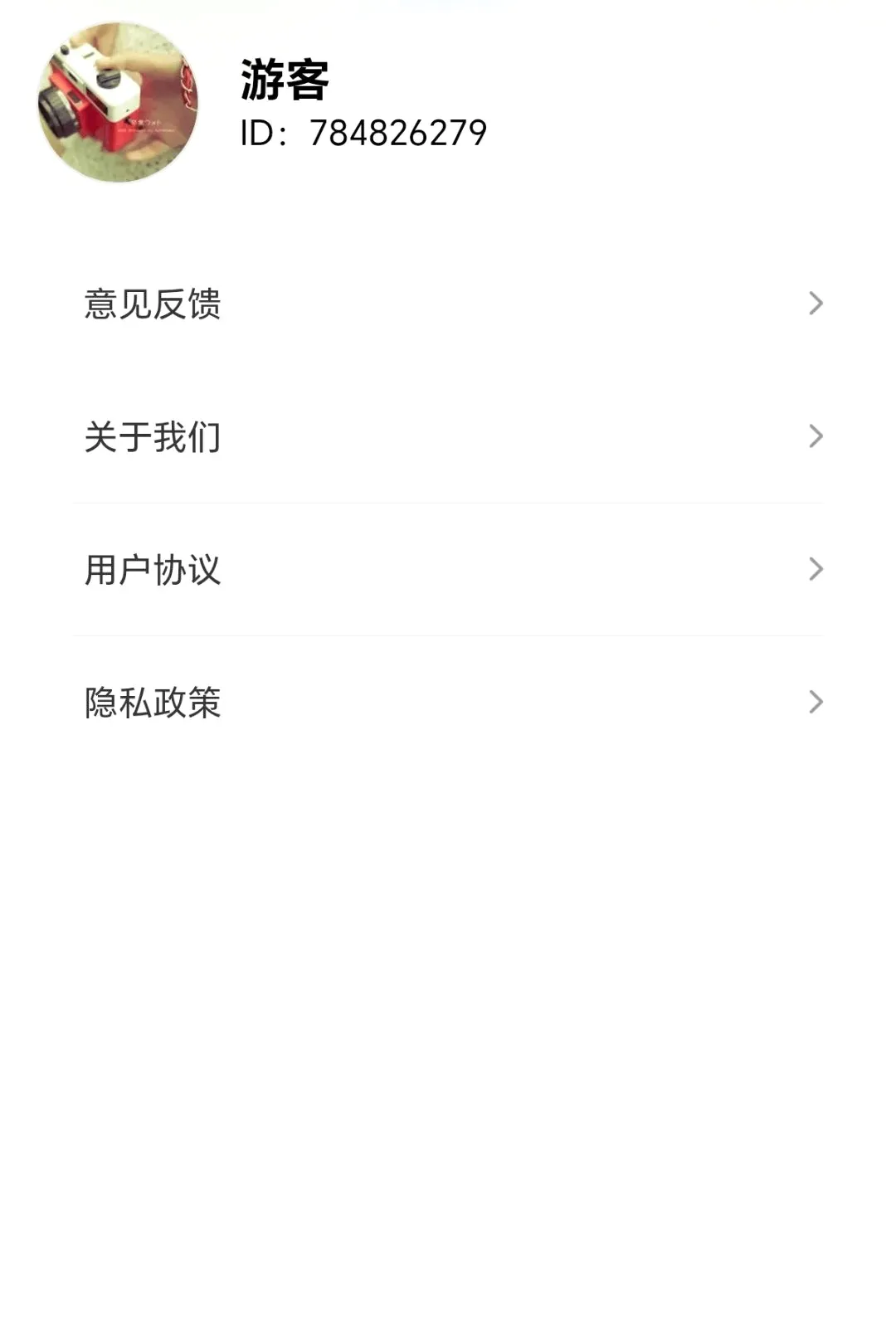 ���ݴ��м�(��˿ά������)v1.0.1.271041931 �ٷ�����