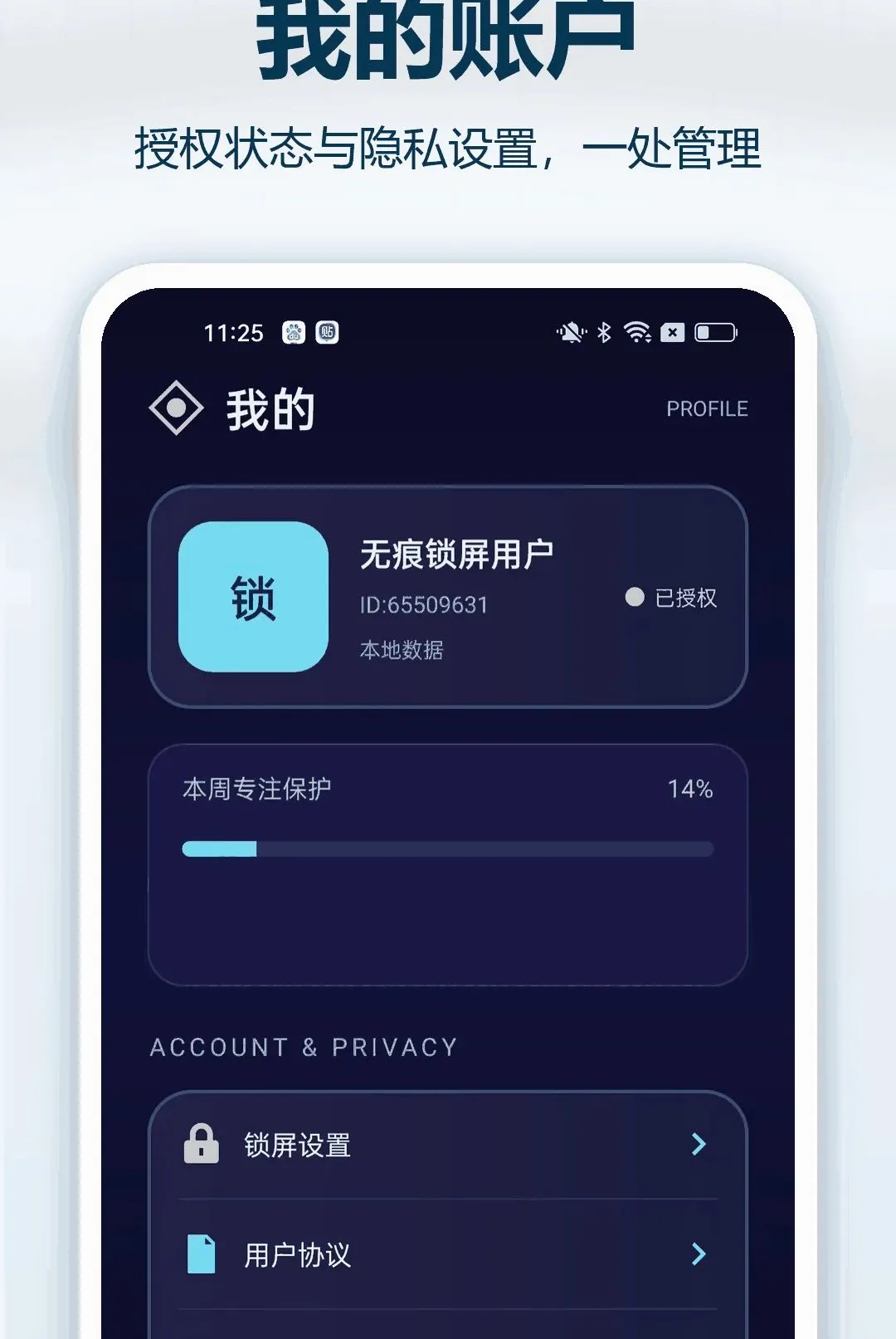 �޺���������(�����������)v1.0.1 �ٷ�����