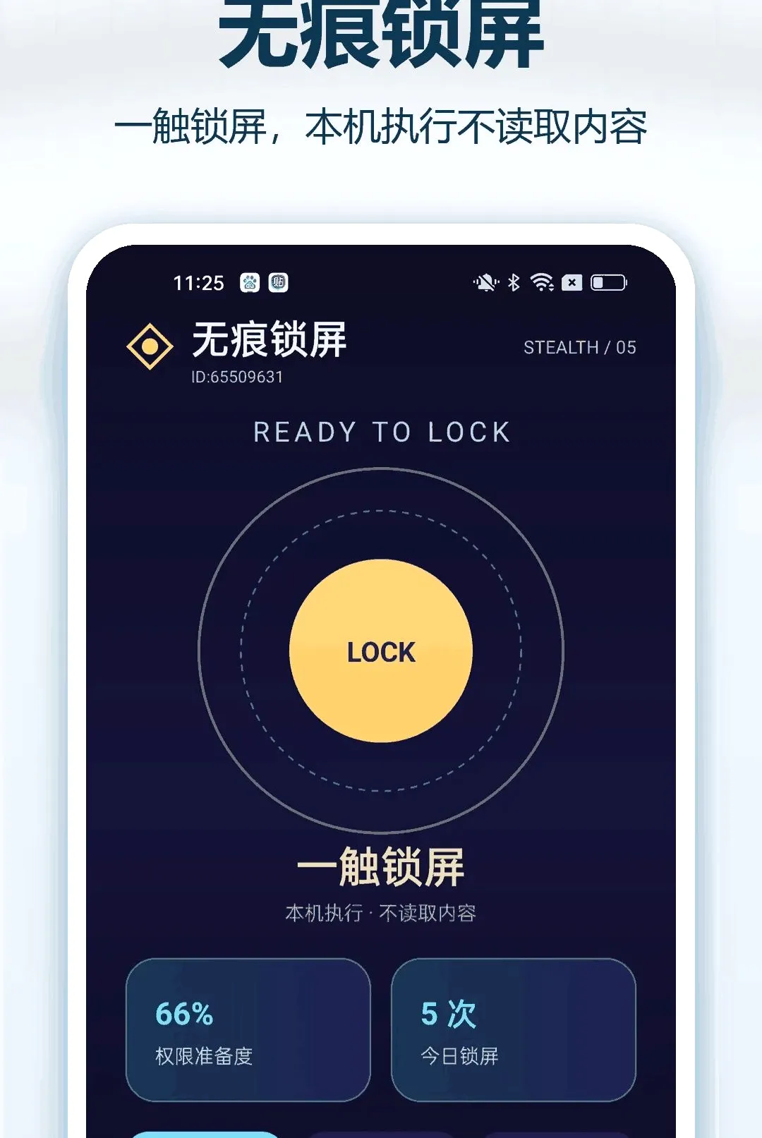 �޺���������(�����������)v1.0.1 �ٷ�����