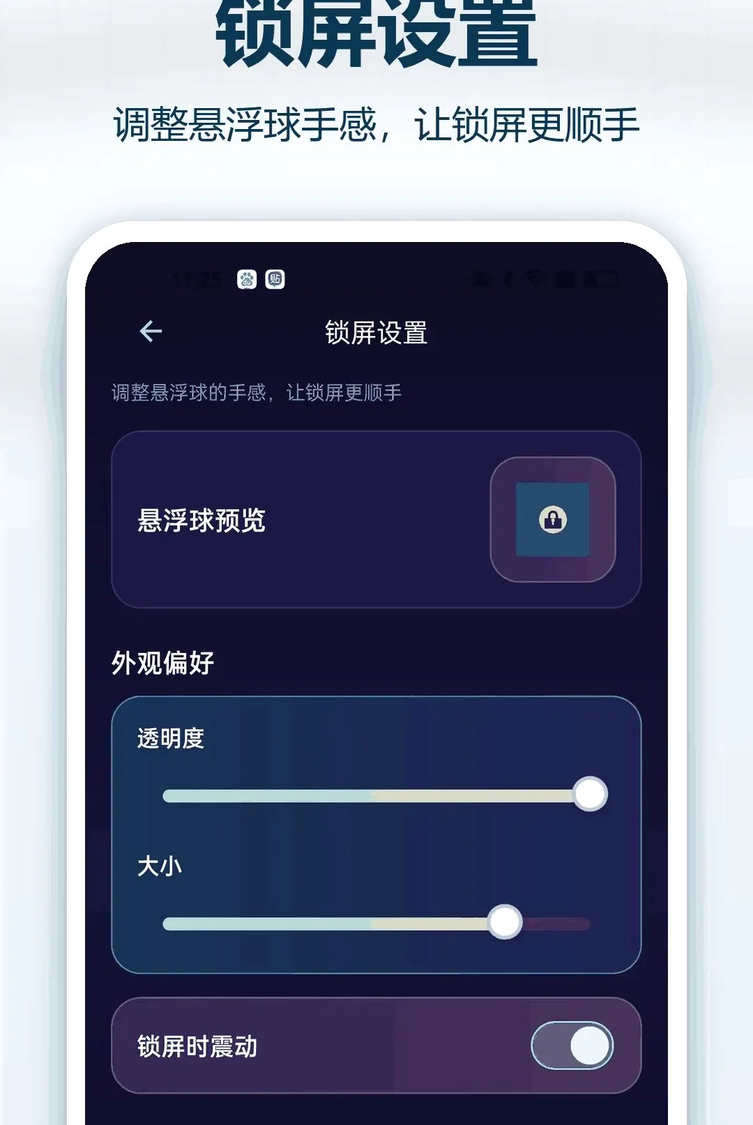 �޺���������(�����������)v1.0.1 �ٷ�����