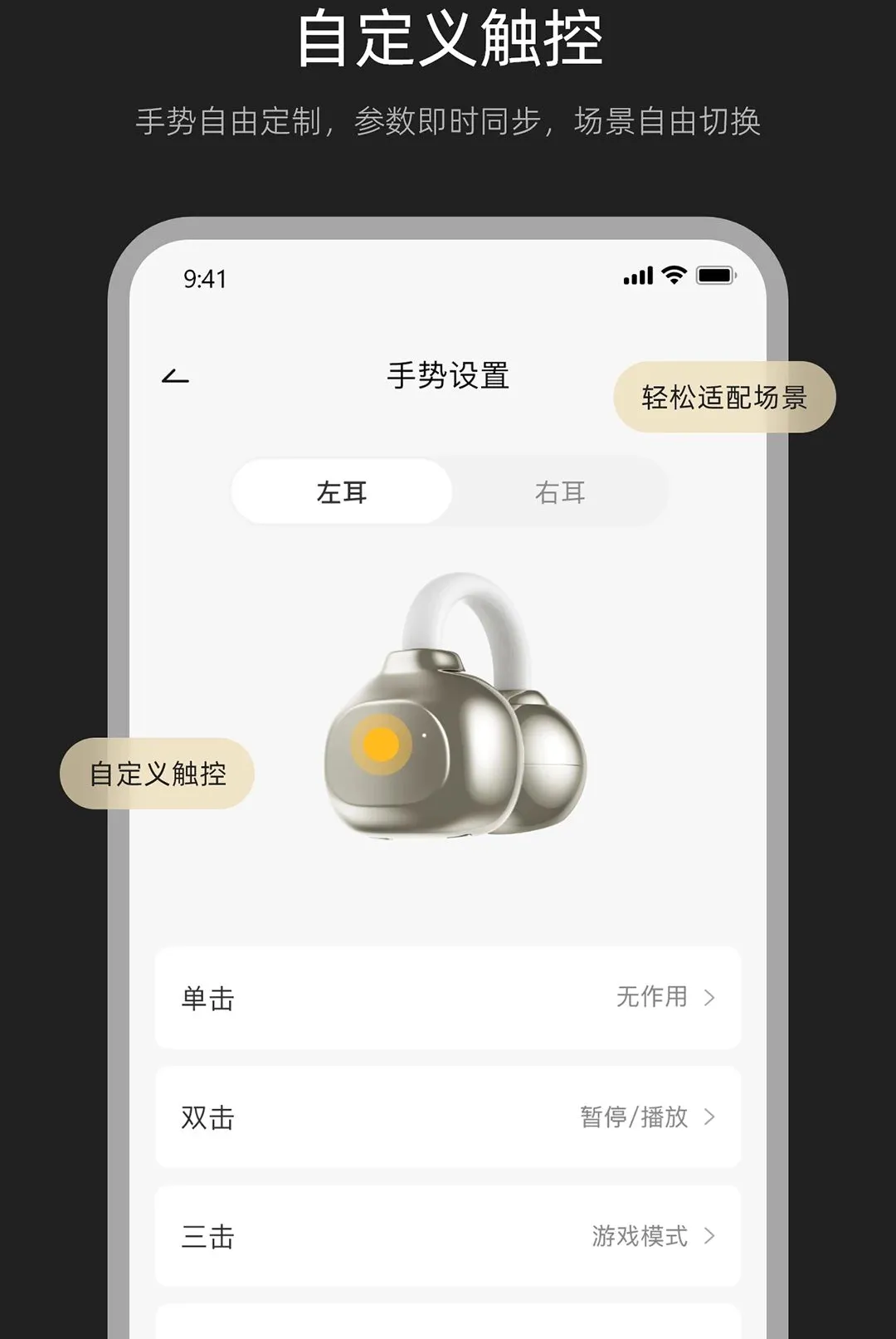Misiom����(������������)v1.1.5 �ٷ�����