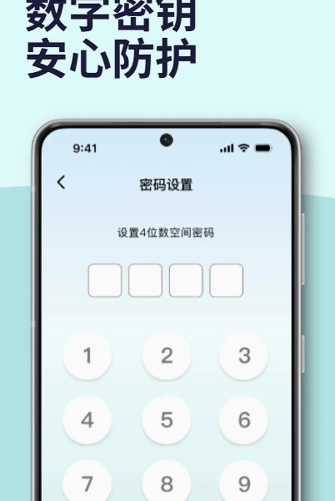 ����Ӧ��������2026�ٷ����°汾v1.0.0 �ֻ���