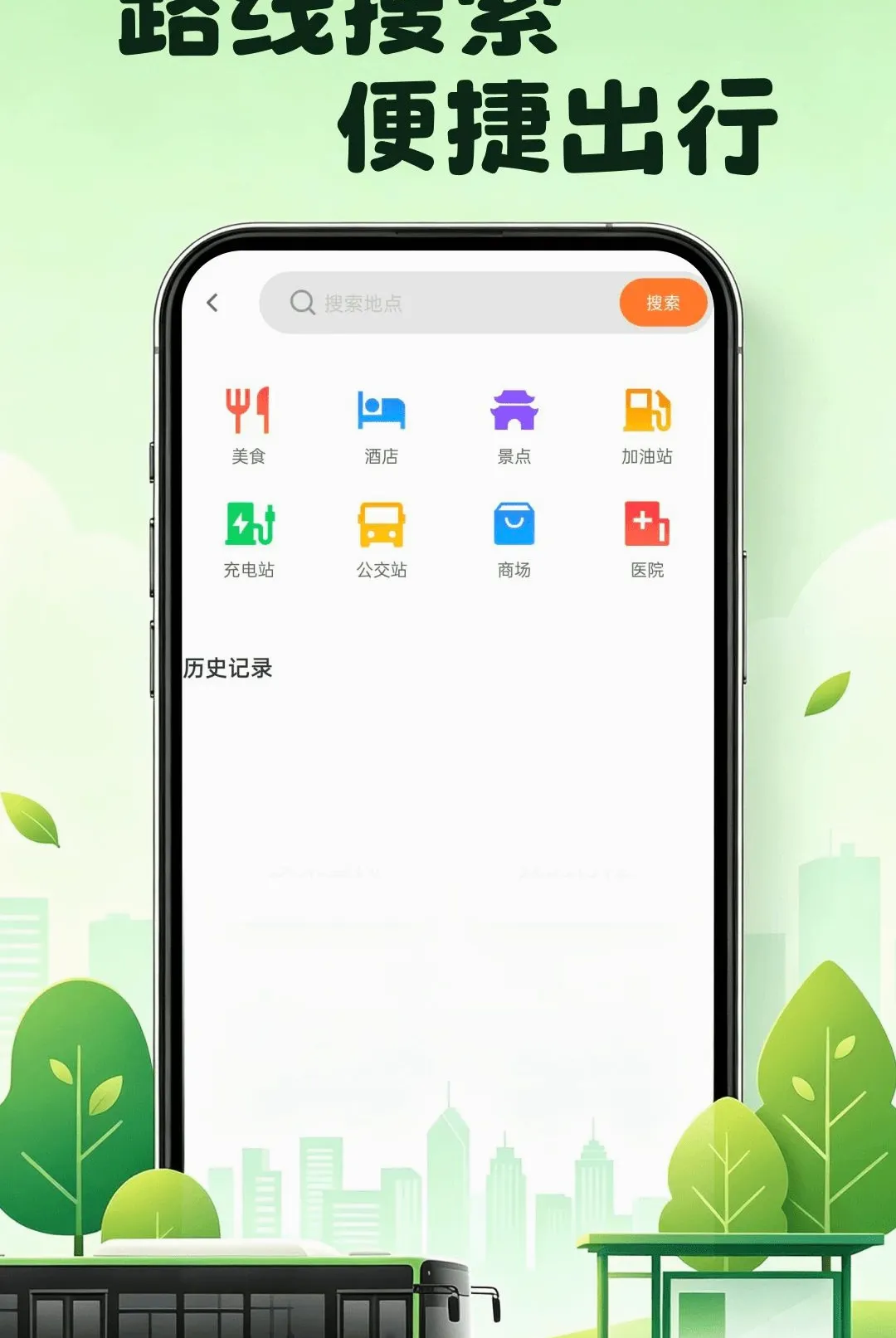 ����������������(���и�������)v1.0.0 �ٷ�����