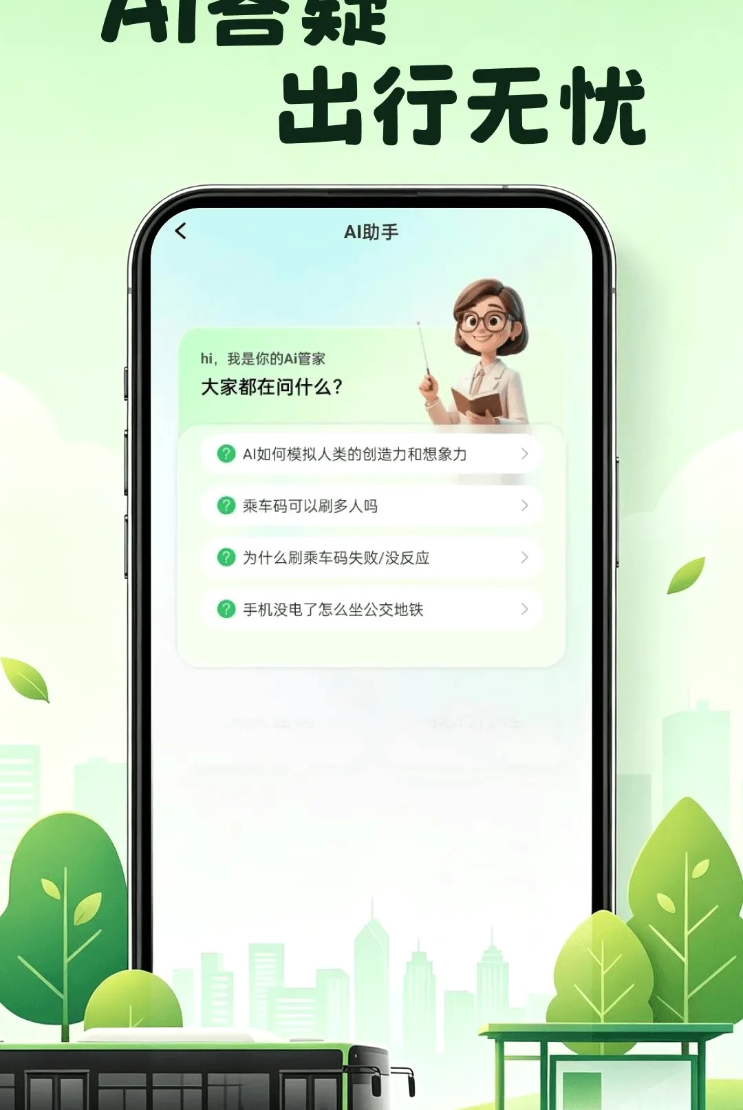 ����������������(���и�������)v1.0.0 �ٷ�����