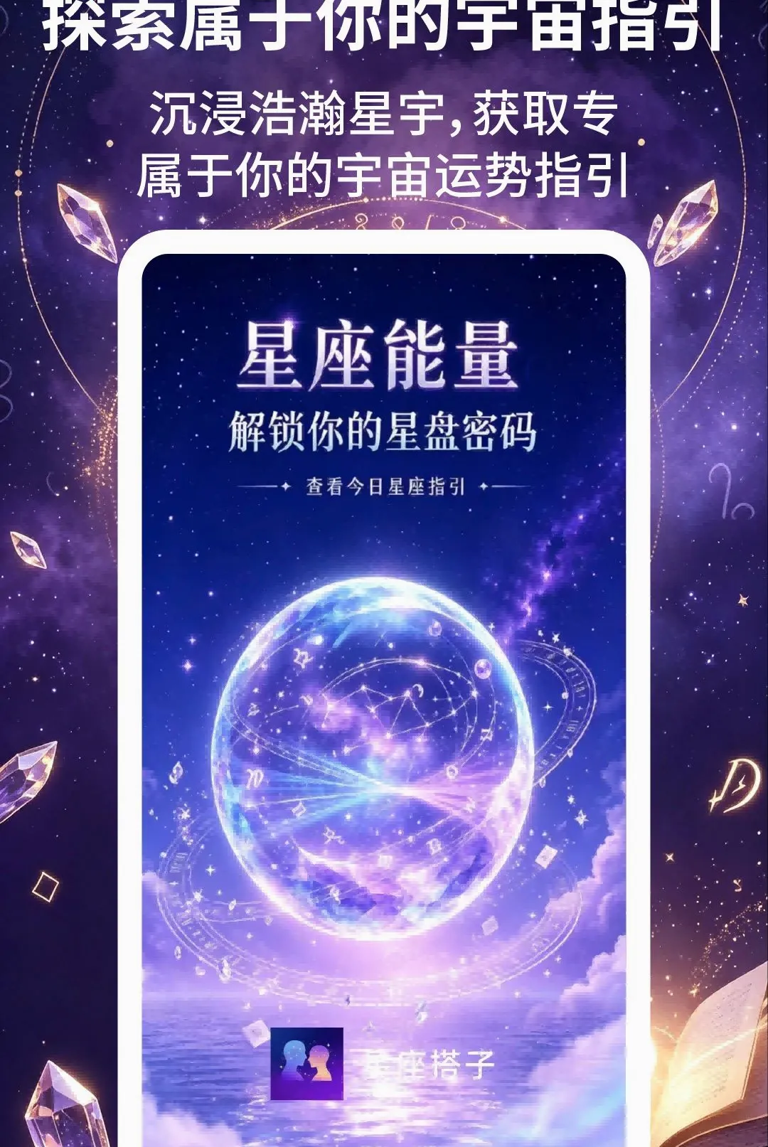 ��������(������ȤӦ��)v2.3.5 ��Ѱ�