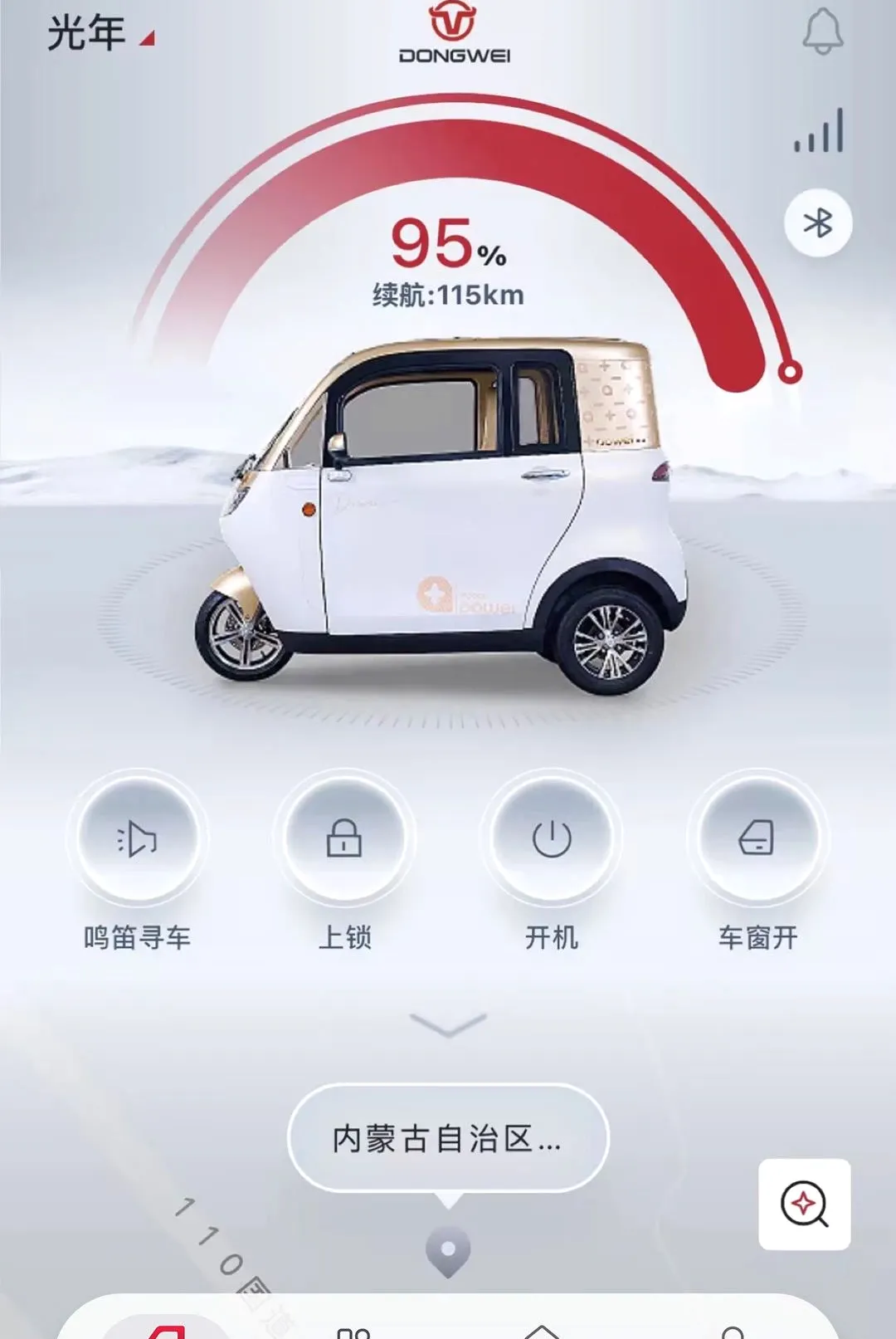��������(���ܳ��а���)v1.0.0 ��Ѱ�