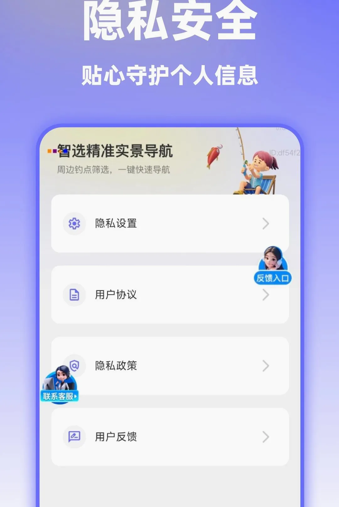 ��ѡ��׼ʵ������2026���°汾v1.0.0 �ֻ���