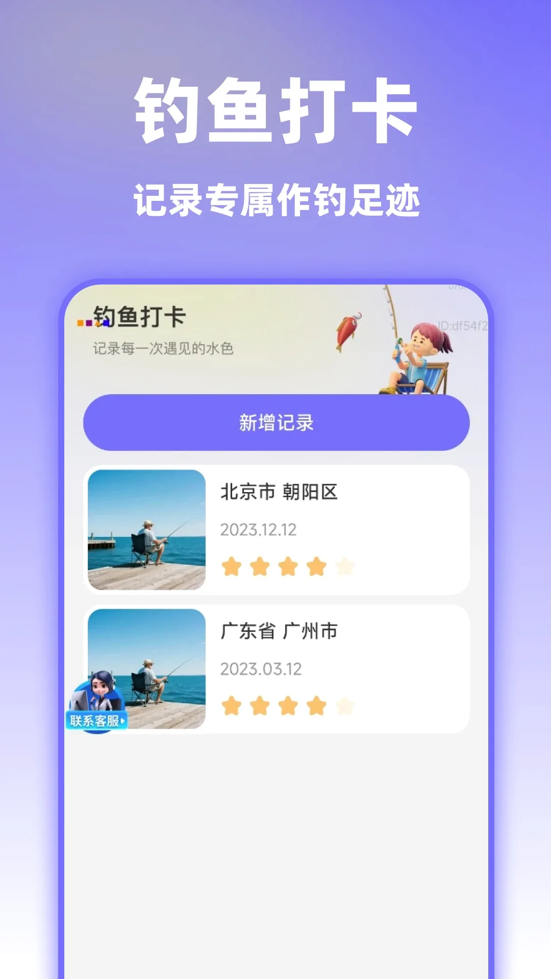 ��ѡ��׼ʵ������2026���°汾