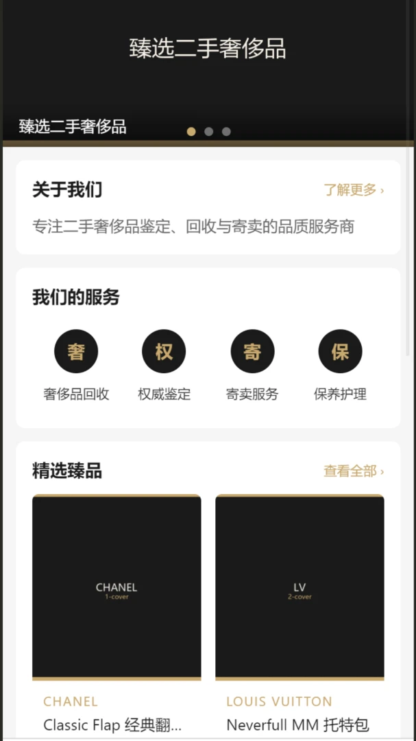���ݶ���(��������زĿ�)v1.0.0 �ֻ���