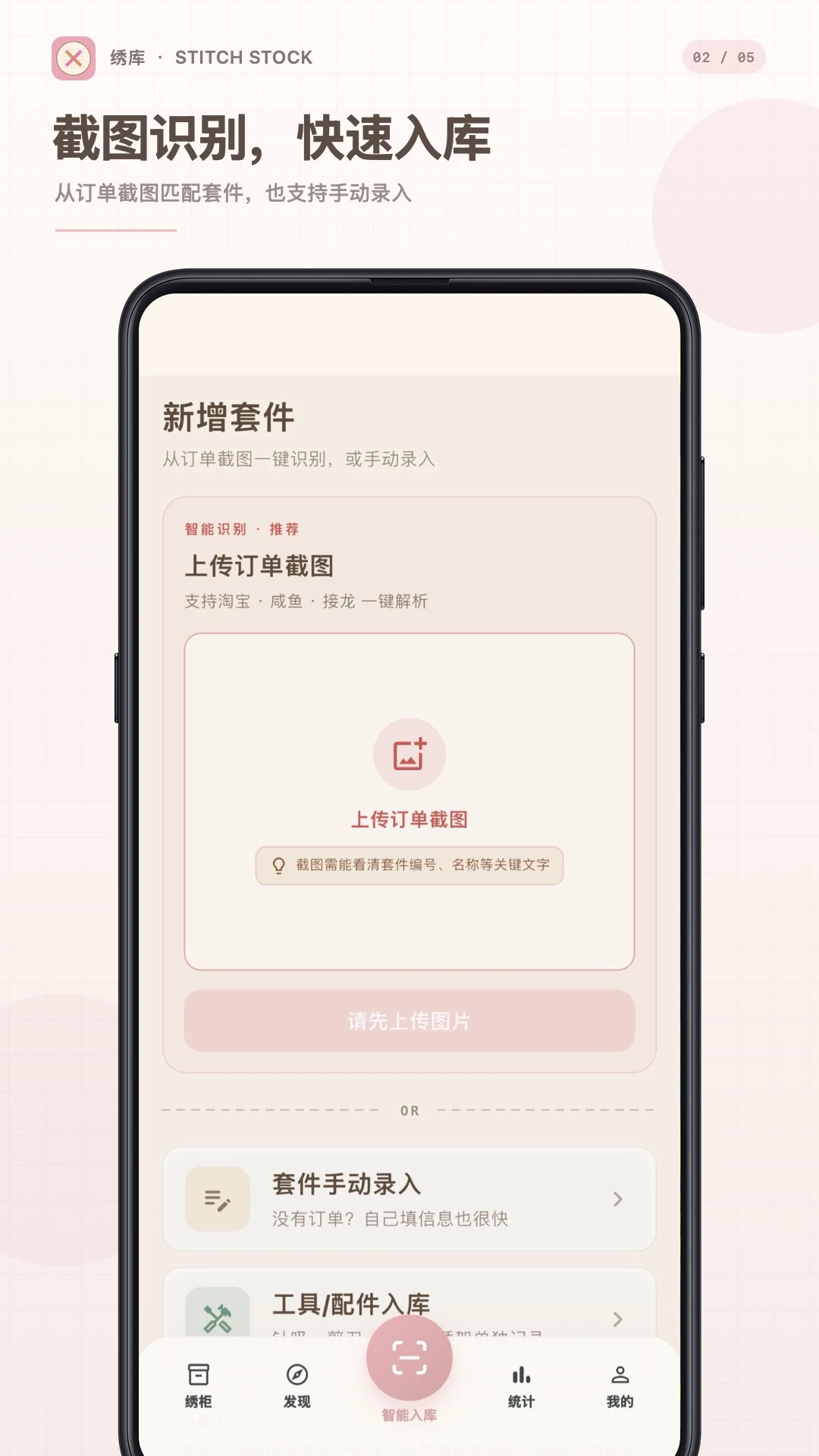 ���(ʮ�����������)v1.0.7 ��׿��