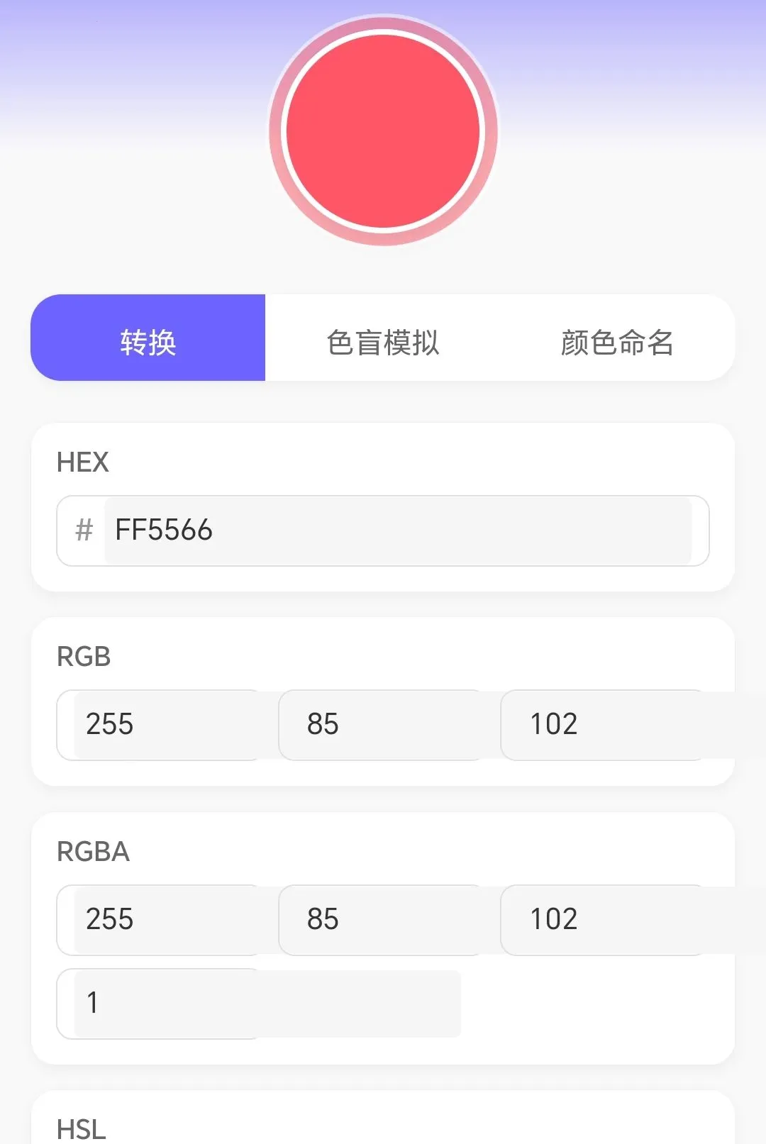 �߲�ˮ����(ɫ��ѧϰƽ̨)v1.0.3.271081822 ��Ѱ�