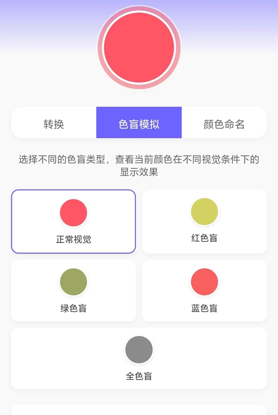 �߲�ˮ����(ɫ��ѧϰƽ̨)v1.0.3.271081822 ��Ѱ�