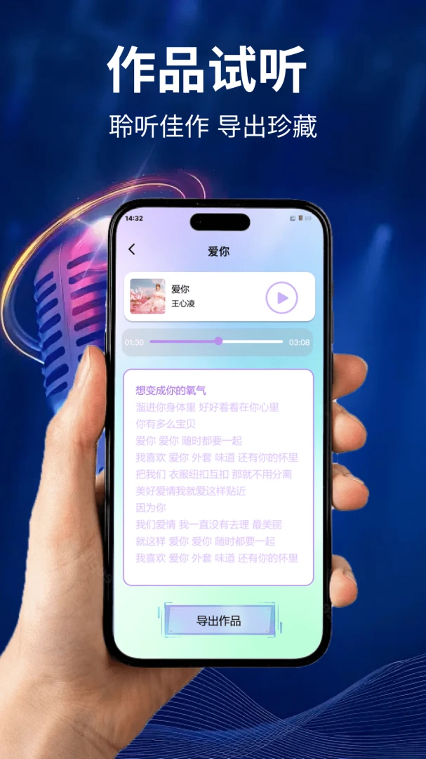 ȫ�������K(����K�蹤��)v1.0.0 �ֻ���