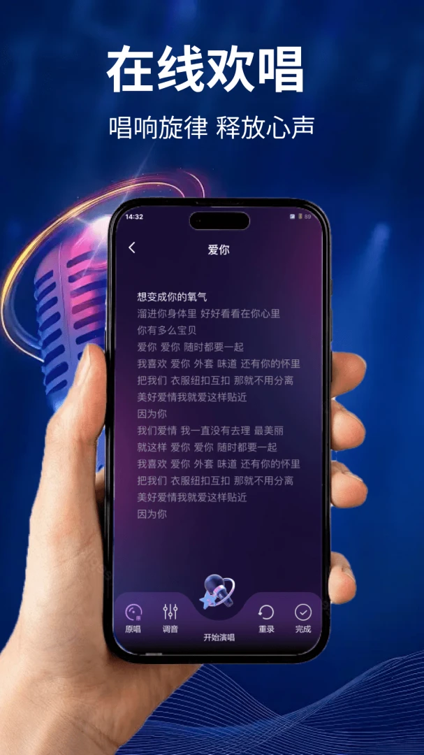 ȫ�������K(����K�蹤��)v1.0.0 �ֻ���