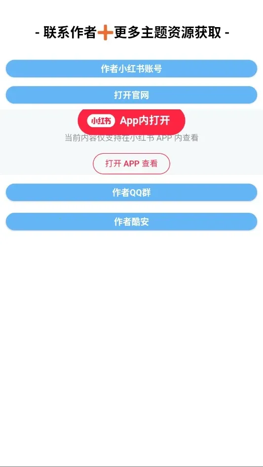 ���߷�iOS2026�ٷ����°汾v1.0 �ٷ�����