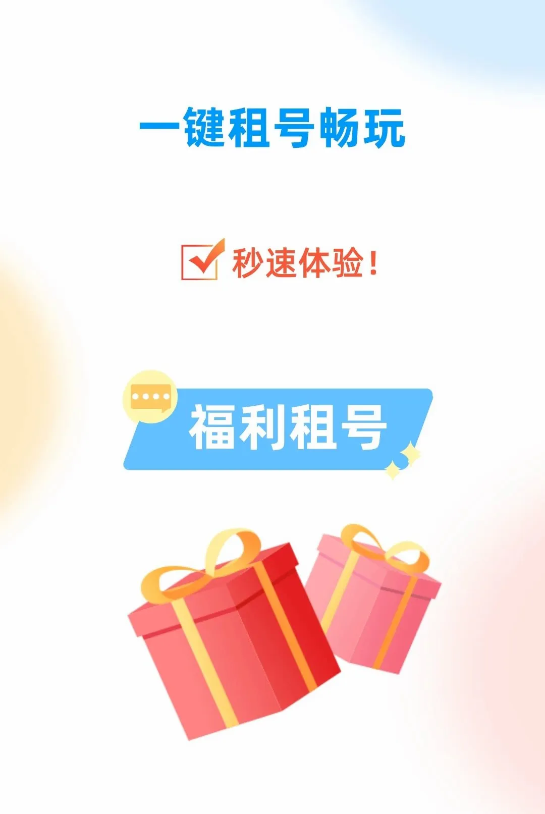 0�������(0�������)v1.0.0 �ٷ�����
