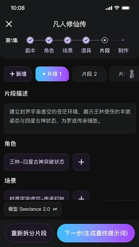 鿶�AI(AI�̾繤��)v1.0.2 ��Ѱ�