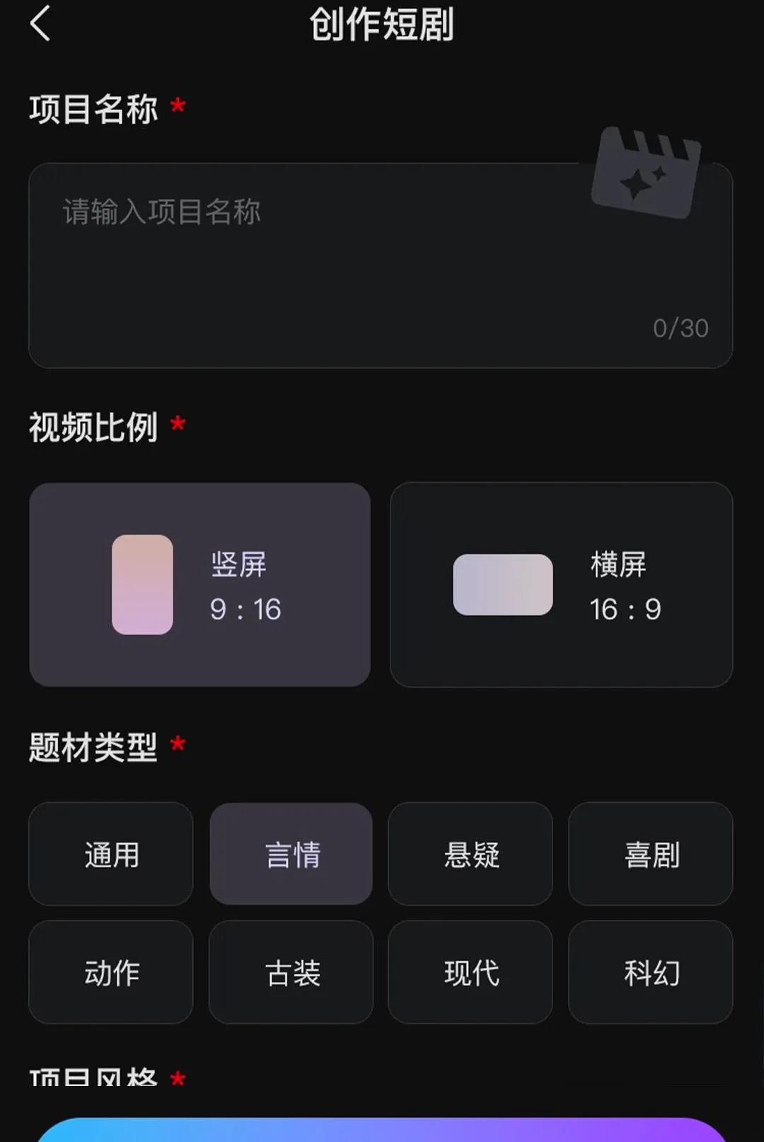 鿶�AI(AI�̾繤��)v1.0.2 ��Ѱ�