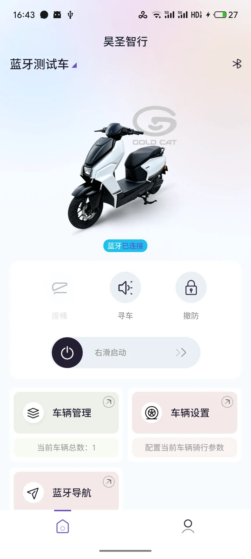 �ʥ���������ֻ���v1.3.4 ��Ѱ�