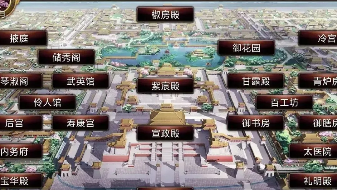 ��ɽ���2026�ٷ����°汾v26.5.23 �ٷ�����