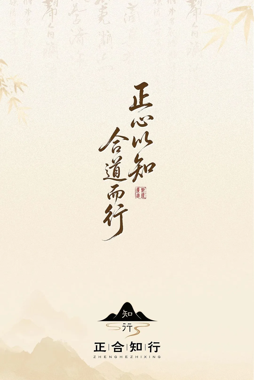 ����֪��(��������Ȥ����)v1.0.1 ��׿��