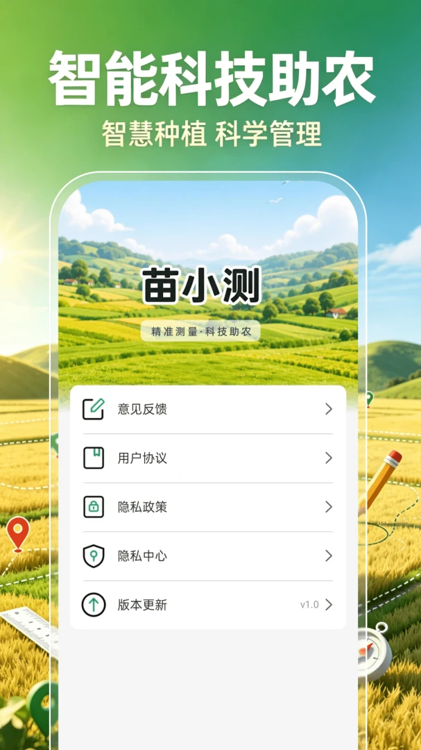 ��Ķ������(ũ���������)v1.0.1 �ٷ�����