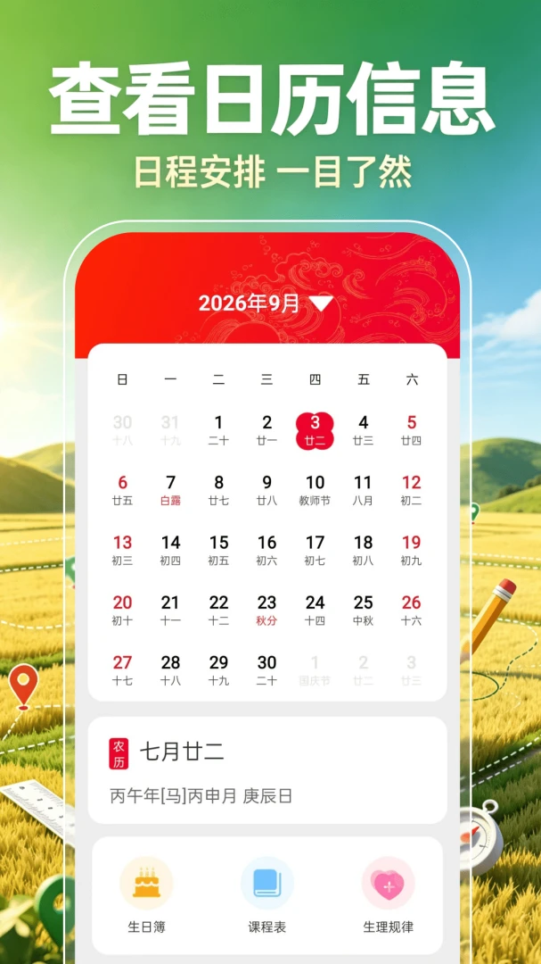 ��Ķ������(ũ���������)v1.0.1 �ٷ�����