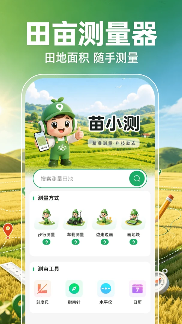 ��Ķ������(ũ���������)v1.0.1 �ٷ�����