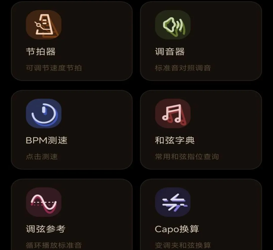 ��������ģ�ⵯ��(���ܼ�����ϰ����)v1.0.0 �ٷ�����