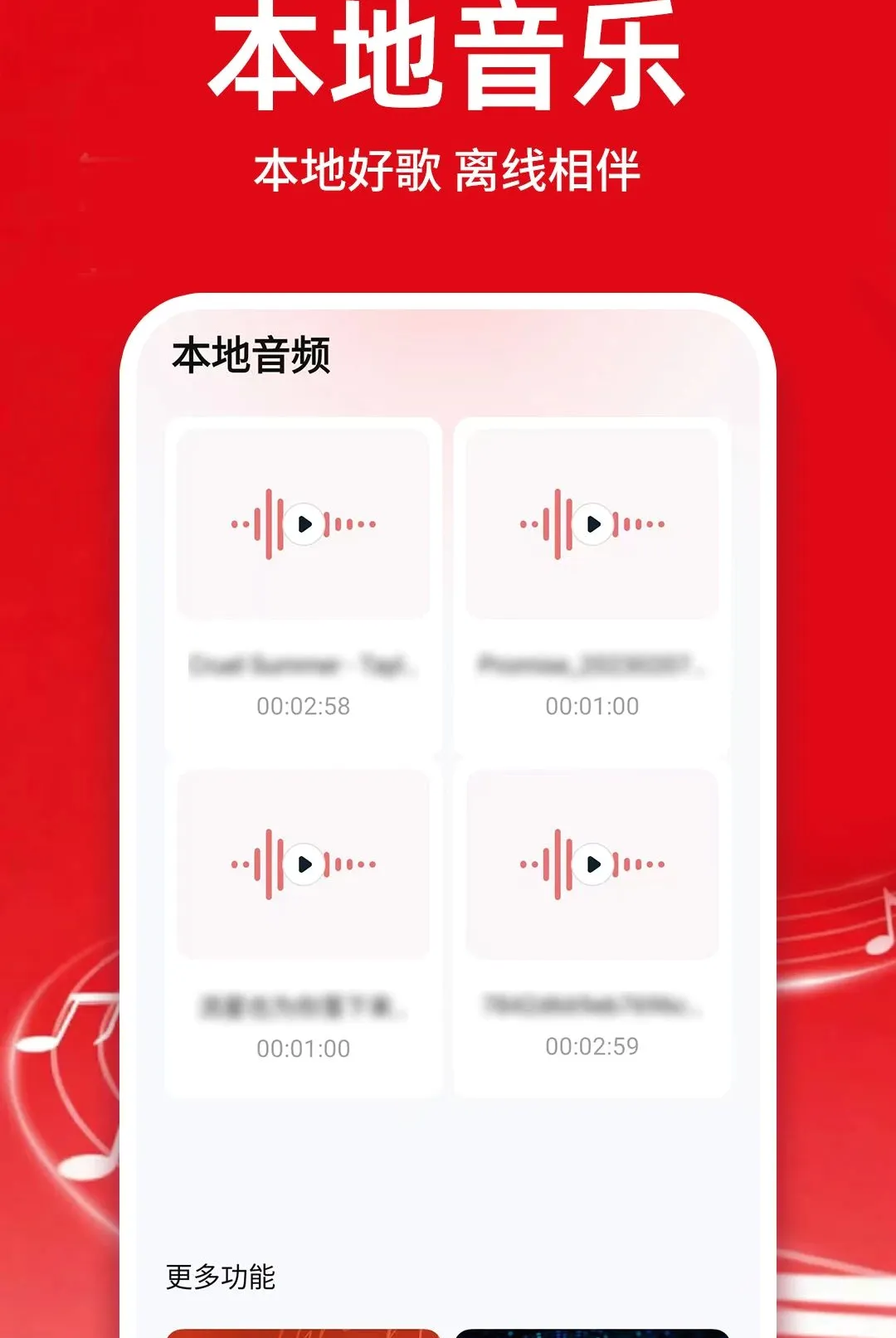 �������ֿ������������(�������ֲ���Ӧ��)v1.0.1 ��Ѱ�