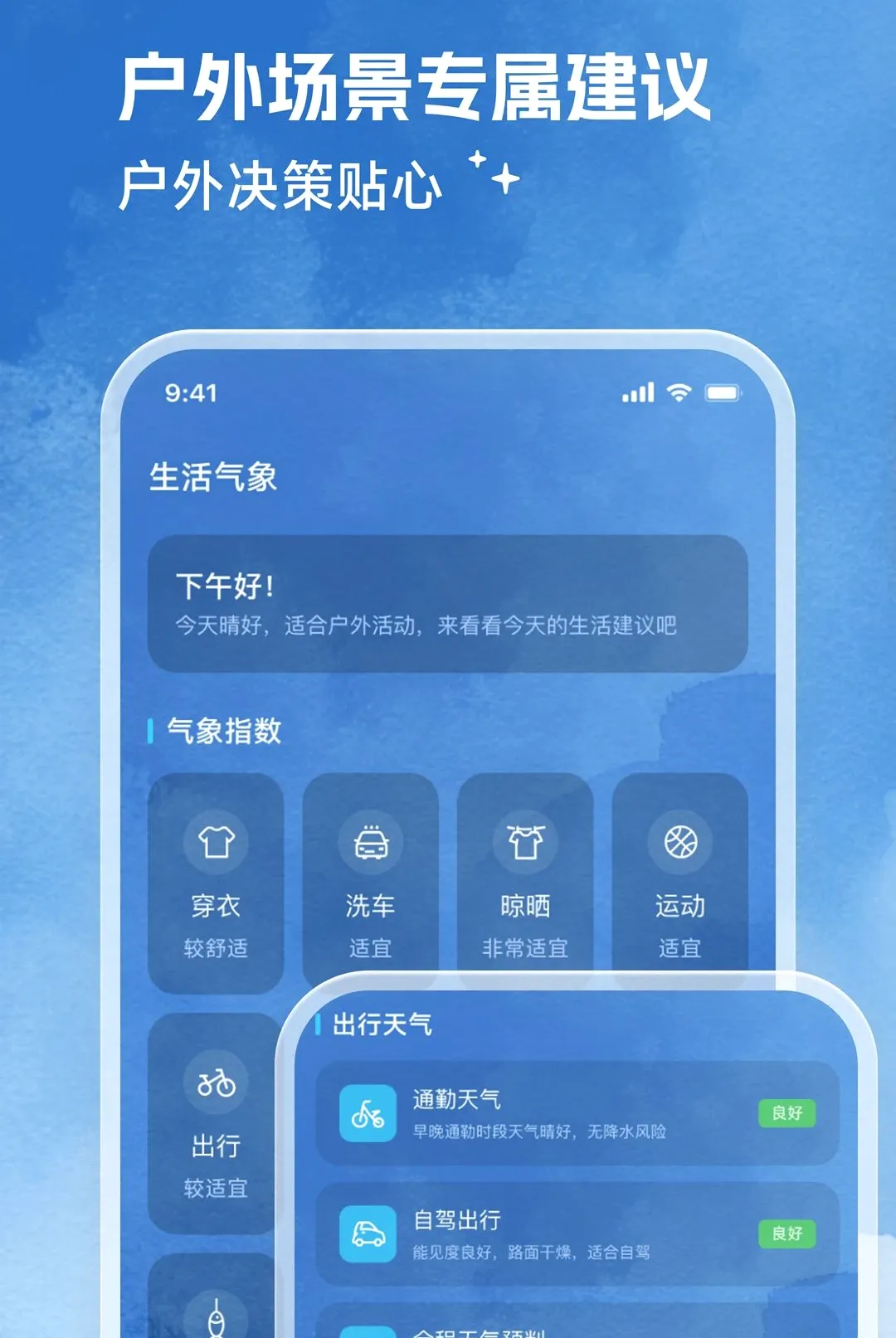 ��������2026�ٷ����°汾v2.0.0 ��Ѱ�