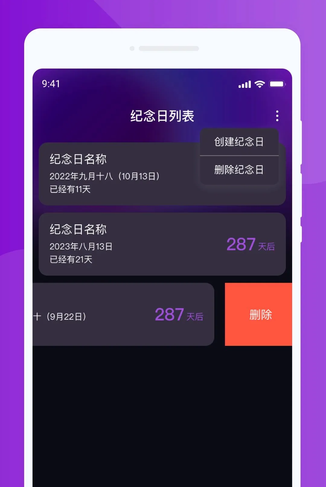 �j�ɸ���ģ������׿���ֻ���v1.0.0 �ٷ�����
