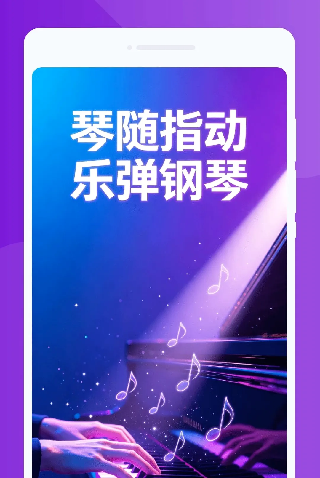 �j�ɸ���ģ������׿���ֻ���v1.0.0 �ٷ�����