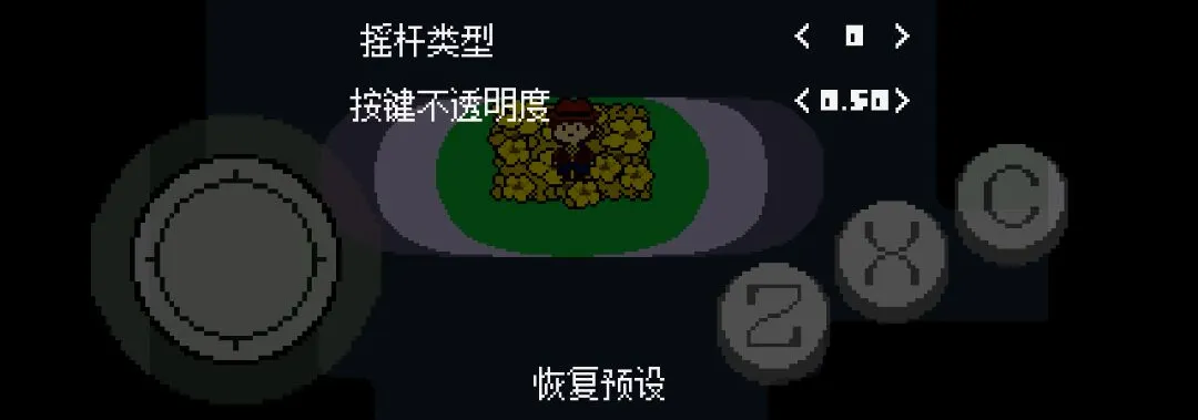 ��˵֮�� ��һ���Ļƻ�������ư�(ͬ����ֲ��Ϸ)v1.9.0 �ֻ���