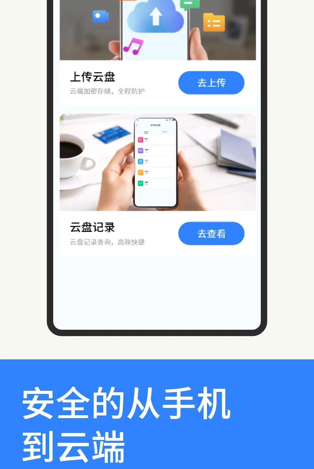 �ۿ������¼����2026���°汾v1.1.2 ��Ѱ�