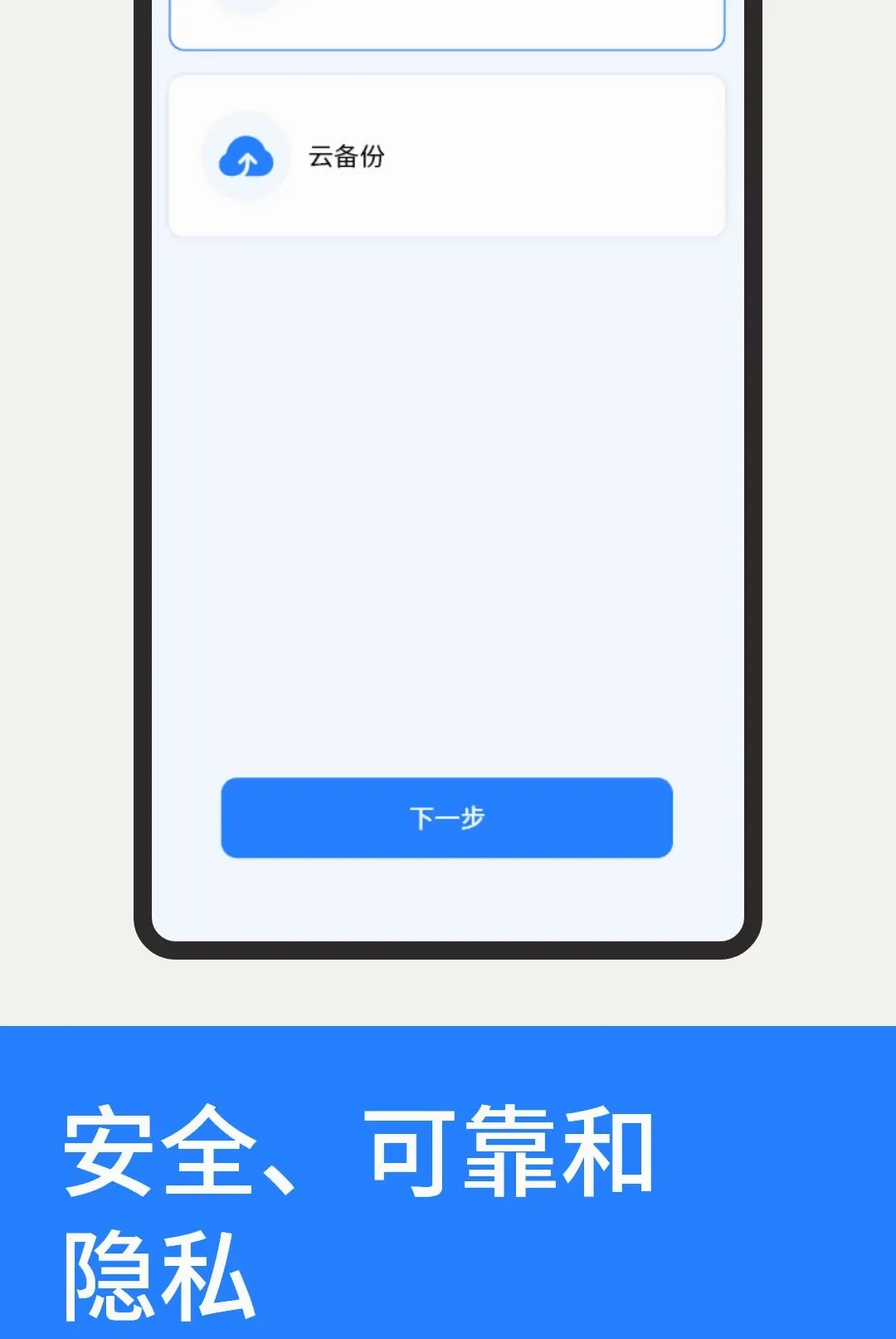 �ۿ������¼����2026���°汾v1.1.2 ��Ѱ�