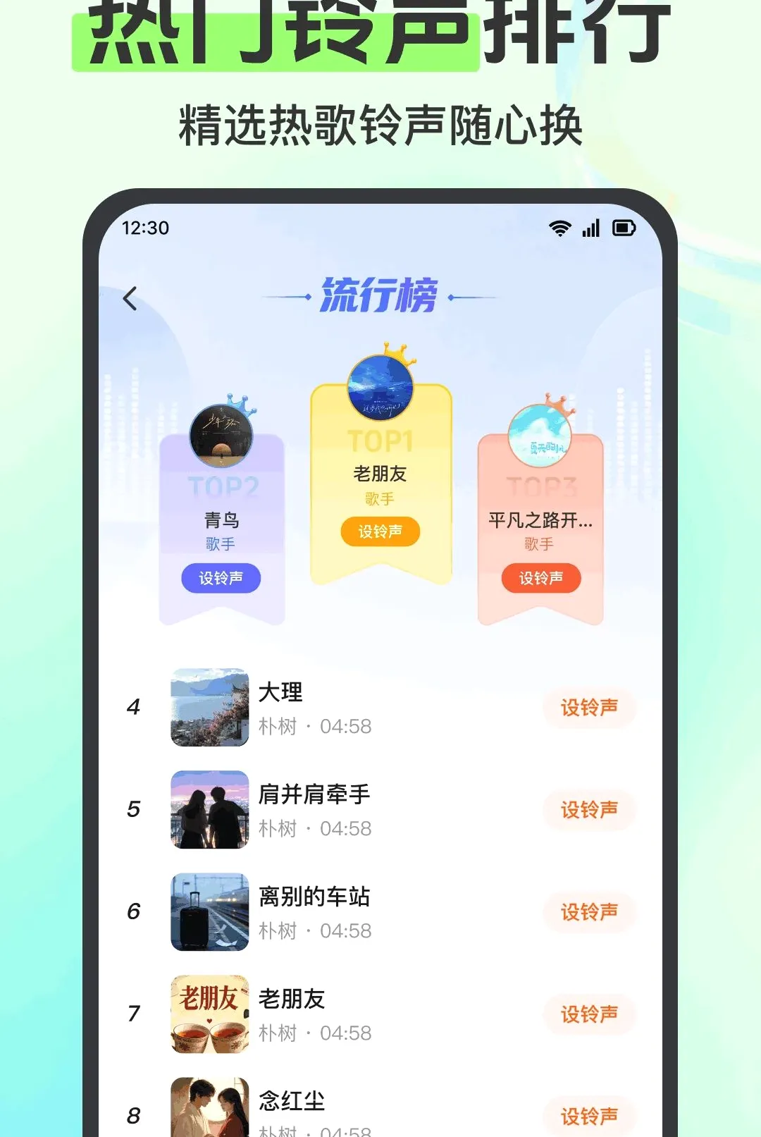 ����������ȫ������2026�ٷ����°汾v1.0.1.1004 �ٷ�����